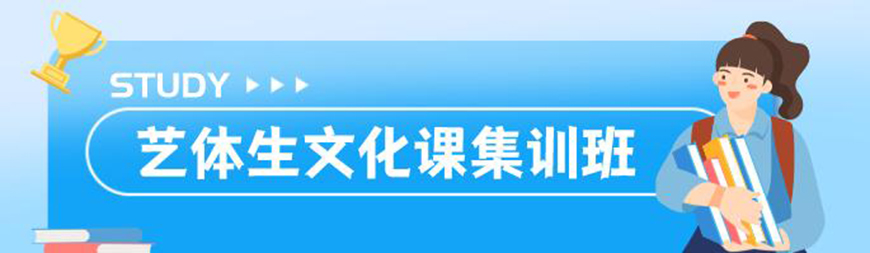 锦程尚学