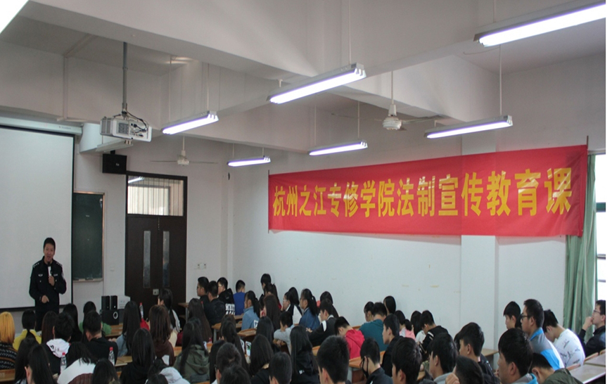 杭州之江高复