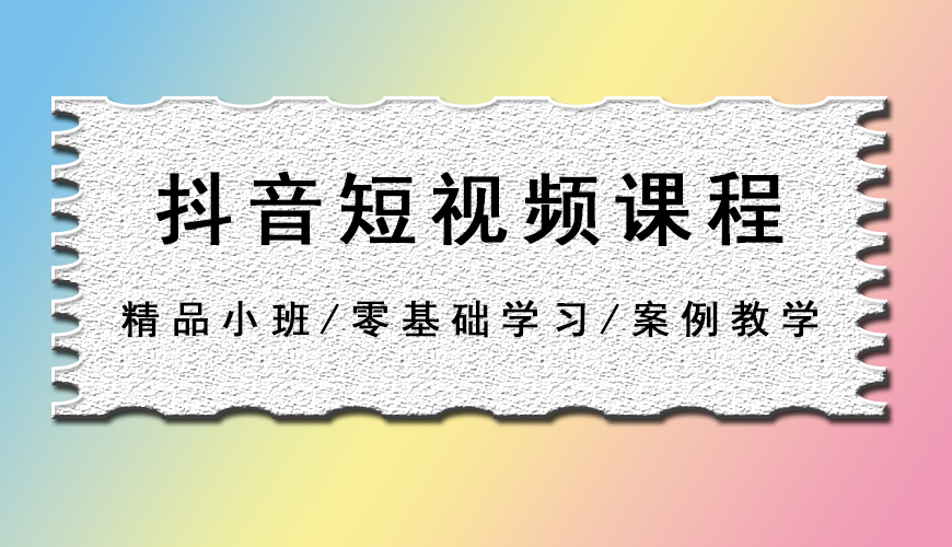 完美动力