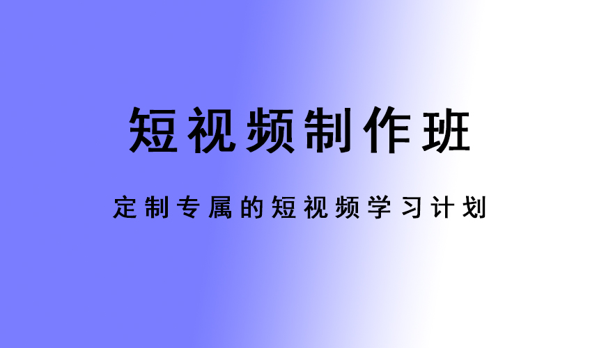 完美动力
