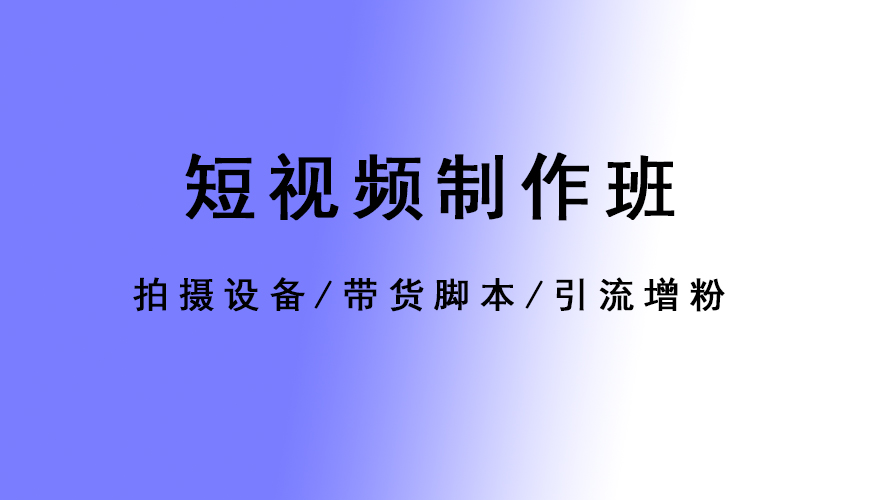 完美动力