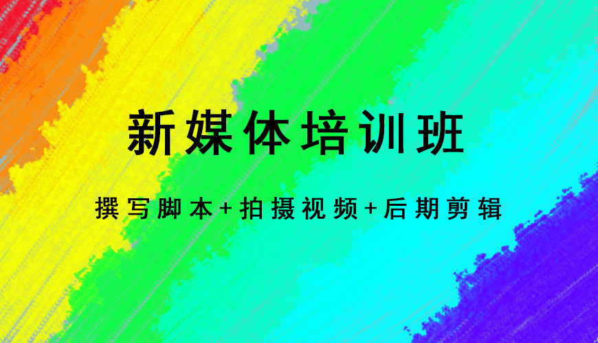 完美动力