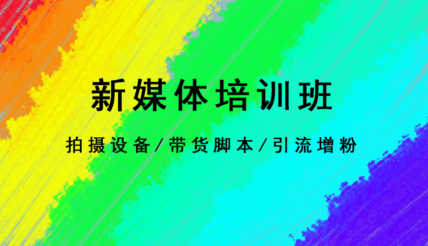 完美动力