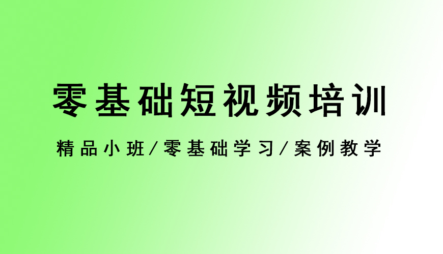 完美动力
