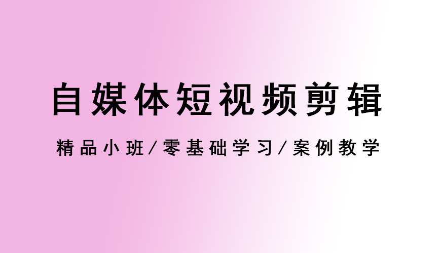 完美动力