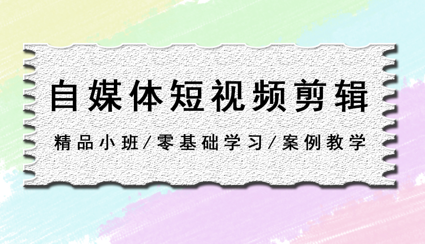 完美动力
