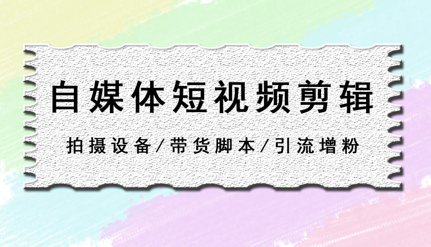完美动力