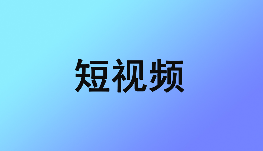 完美动力