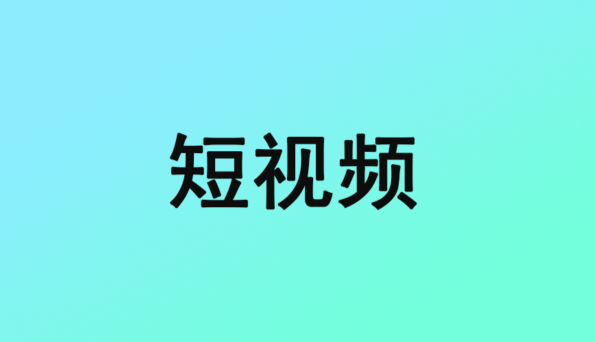 完美动力
