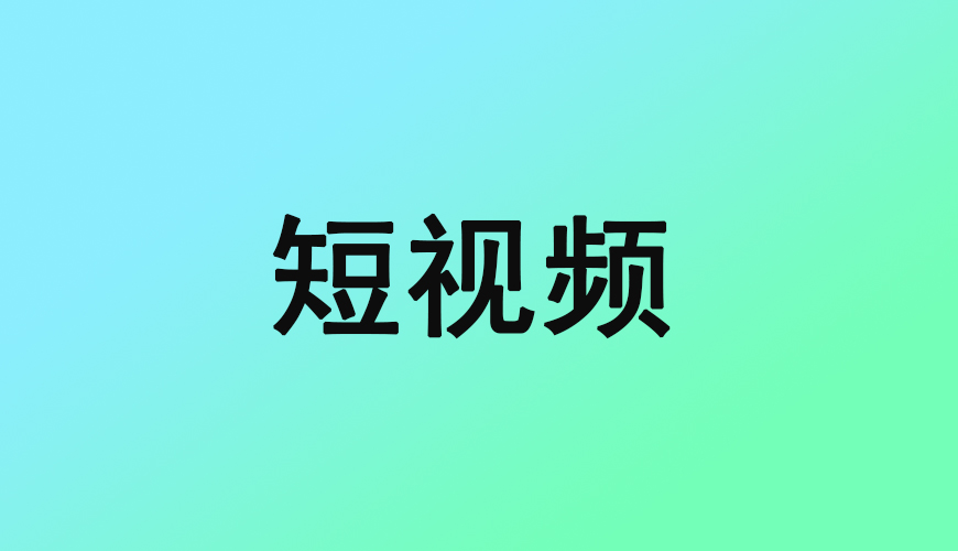 完美动力