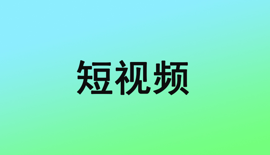 完美动力