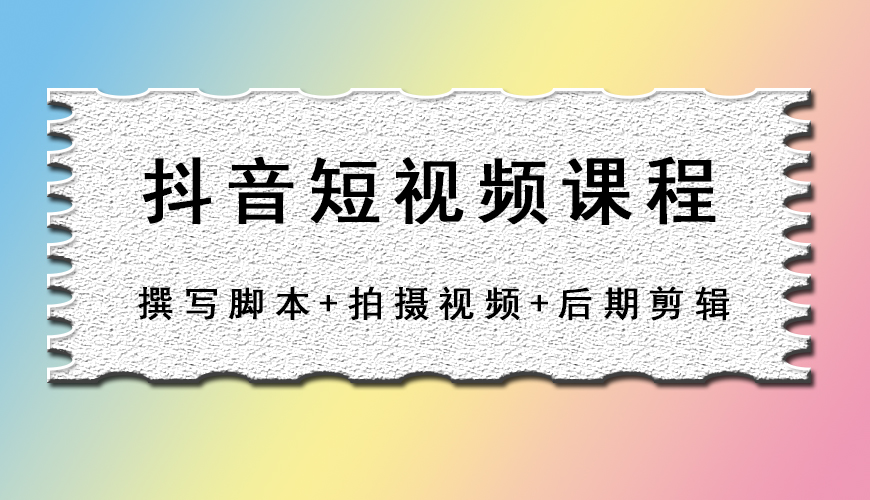 完美动力