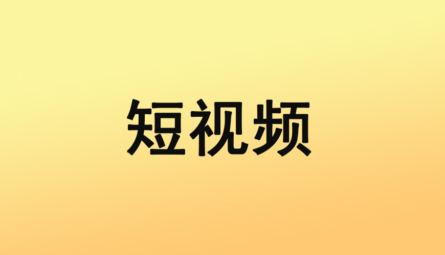 完美动力