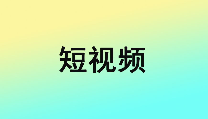 完美动力