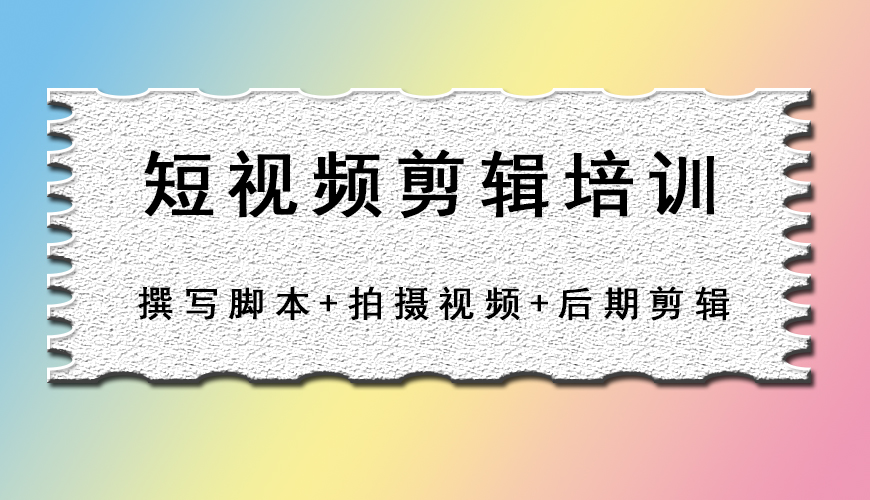 完美动力