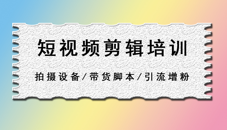 完美动力
