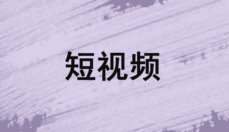 完美动力