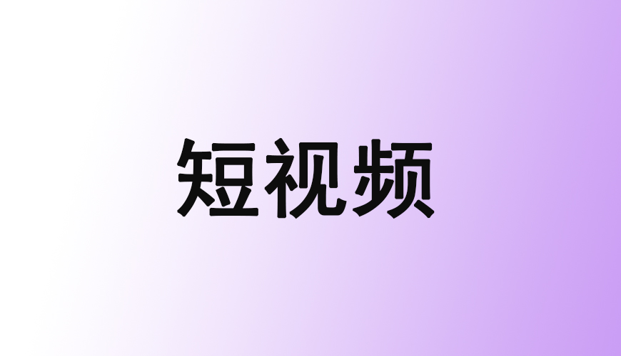 完美动力