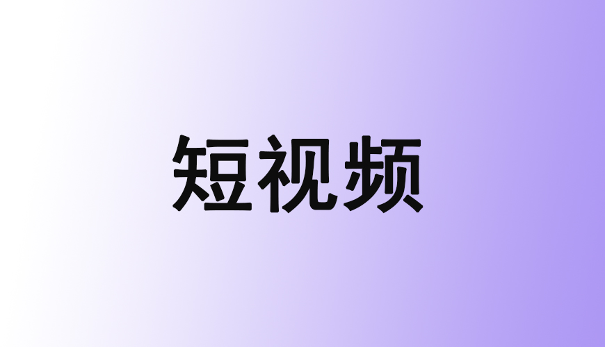 完美动力