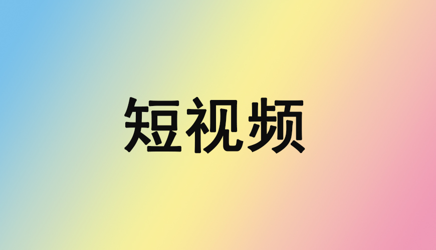 完美动力