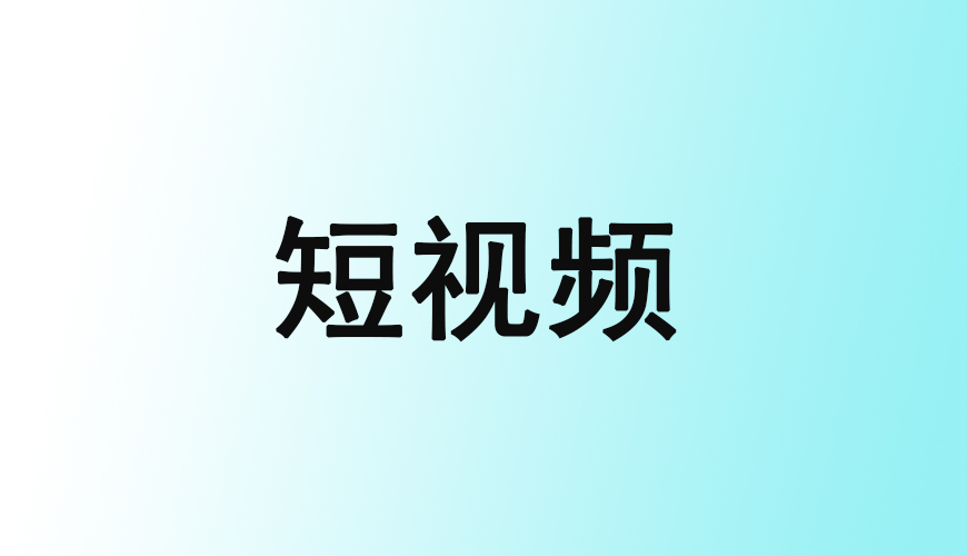 完美动力