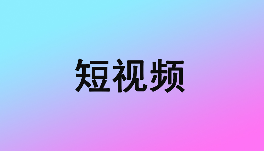 完美动力