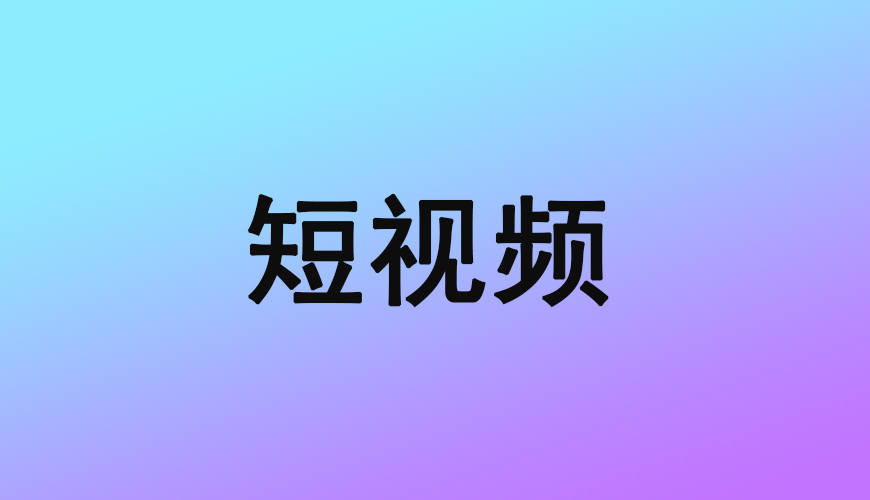 完美动力