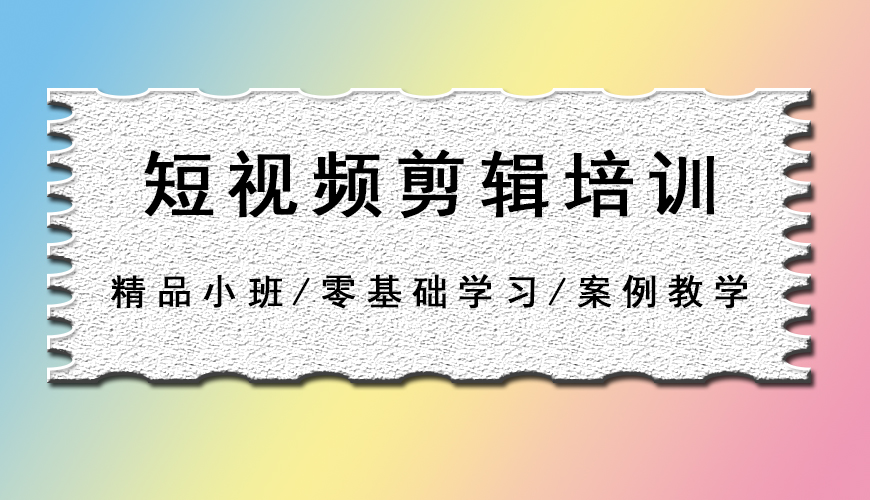 完美动力
