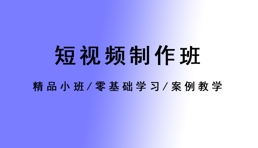 完美动力