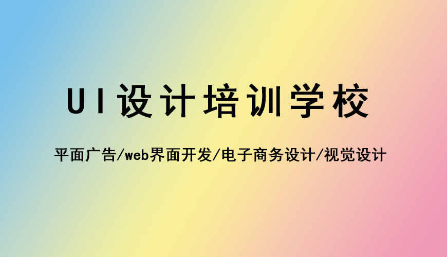 完美动力