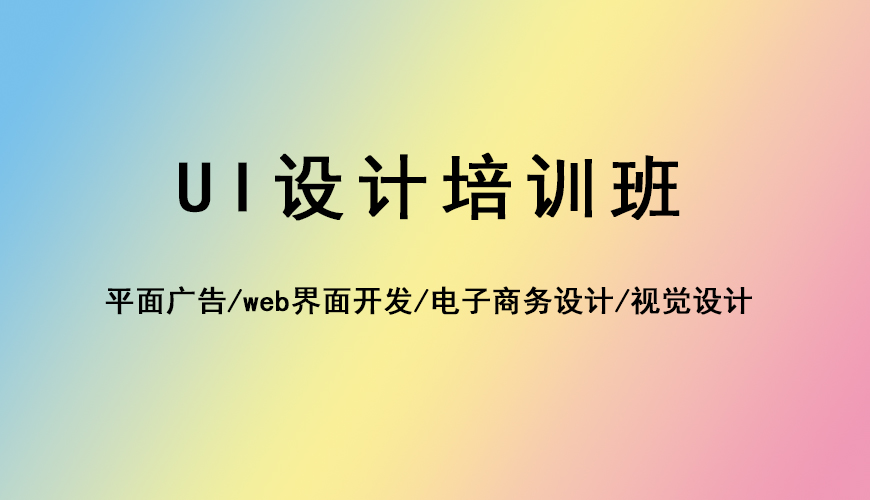 完美动力