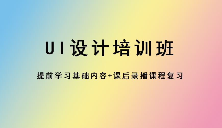 完美动力