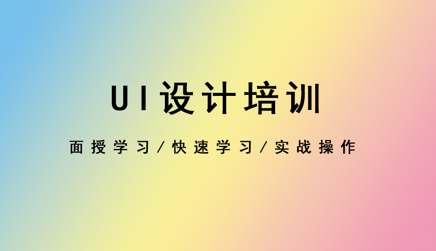 完美动力