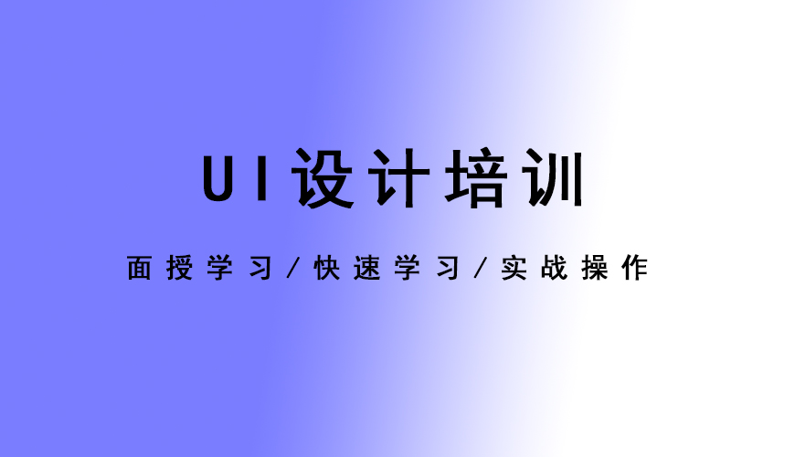 完美动力
