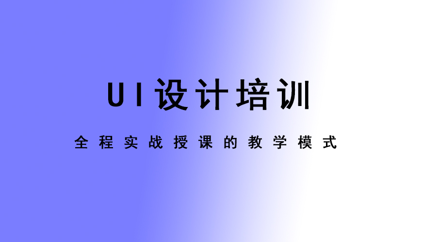 完美动力