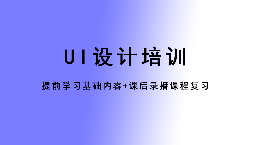 完美动力