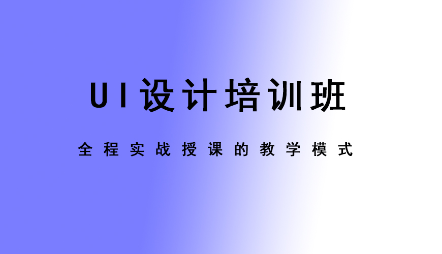 完美动力