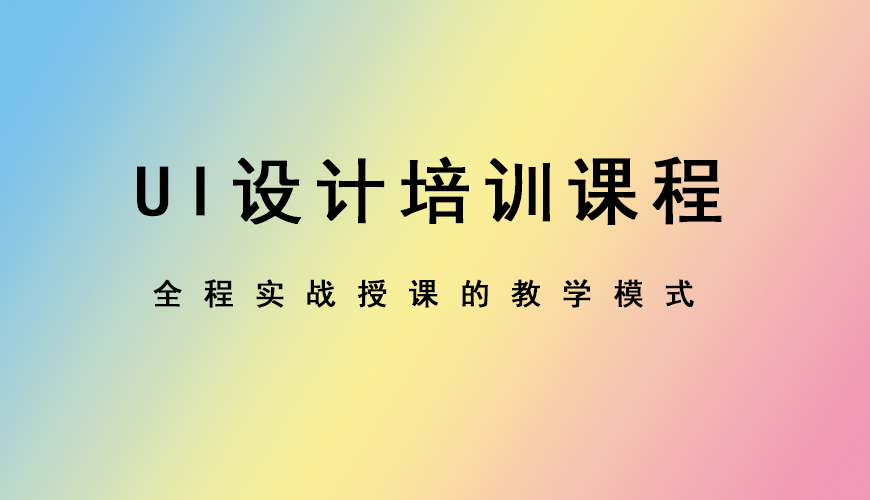 完美动力
