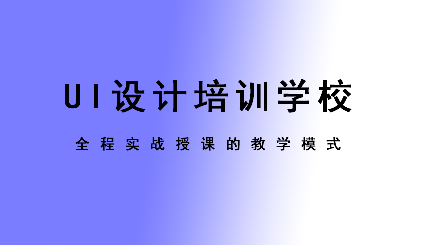 完美动力