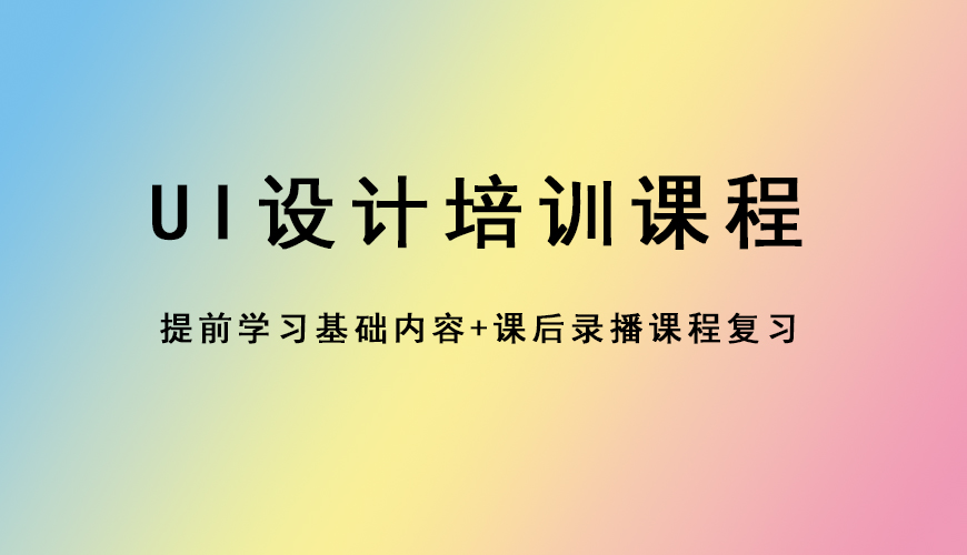 完美动力
