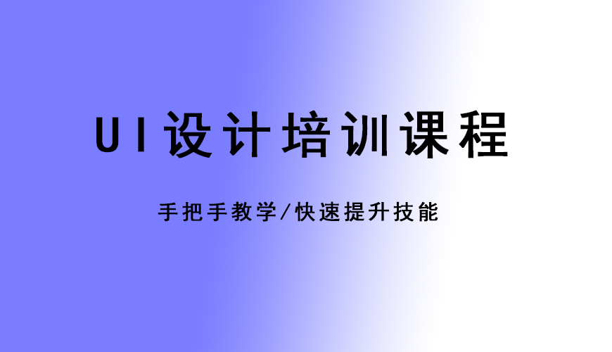 完美动力