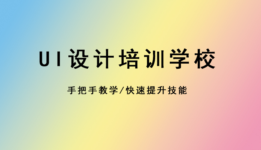 完美动力