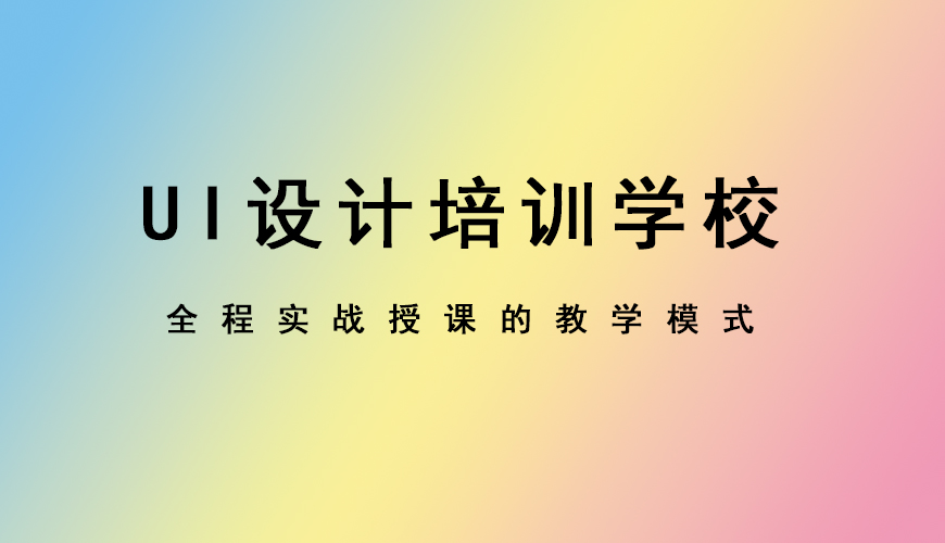 完美动力
