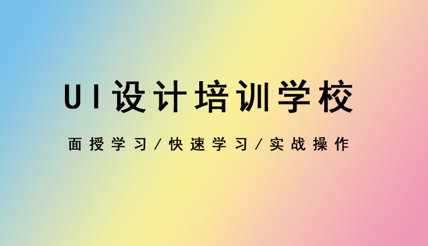 完美动力