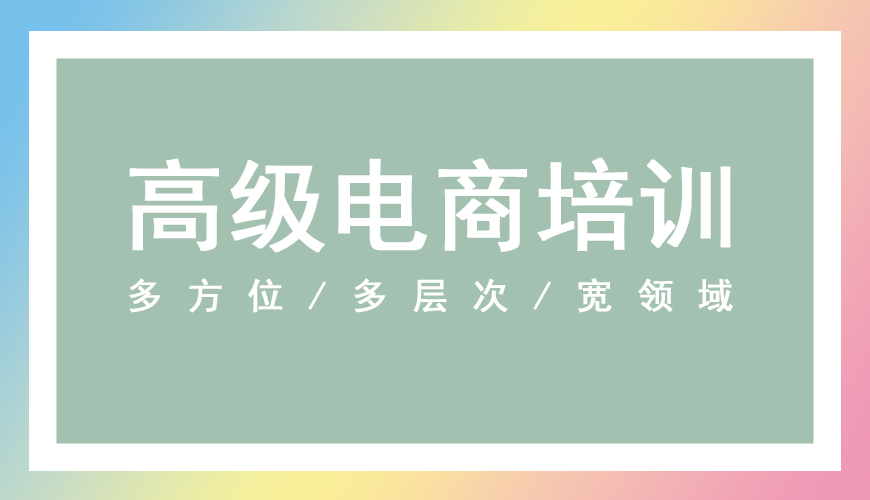 完美动力