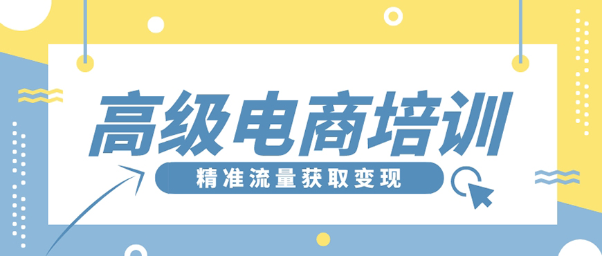 完美动力
