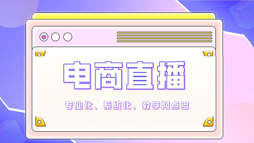 完美动力
