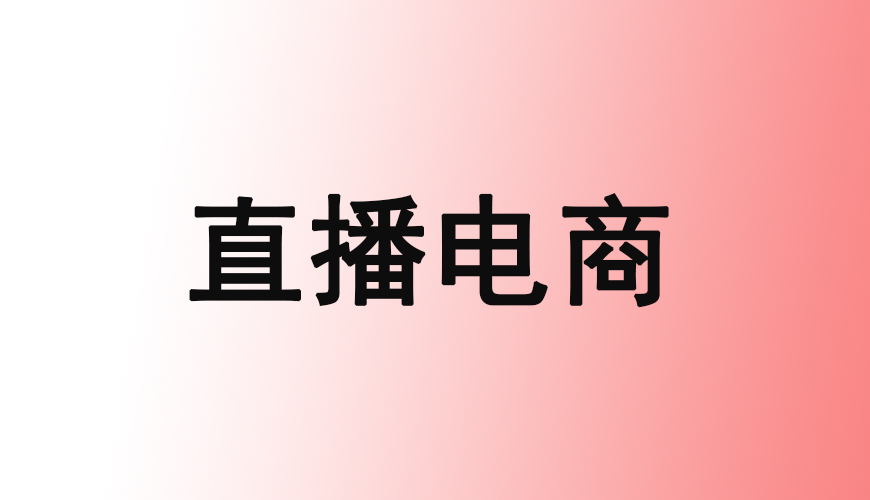 完美动力