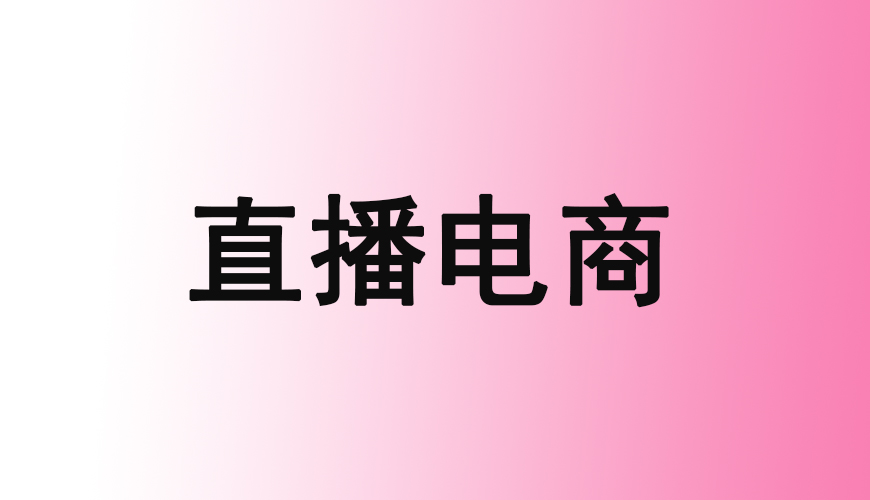 完美动力