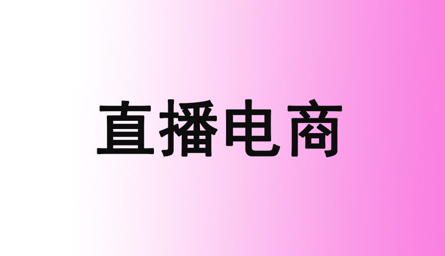 完美动力